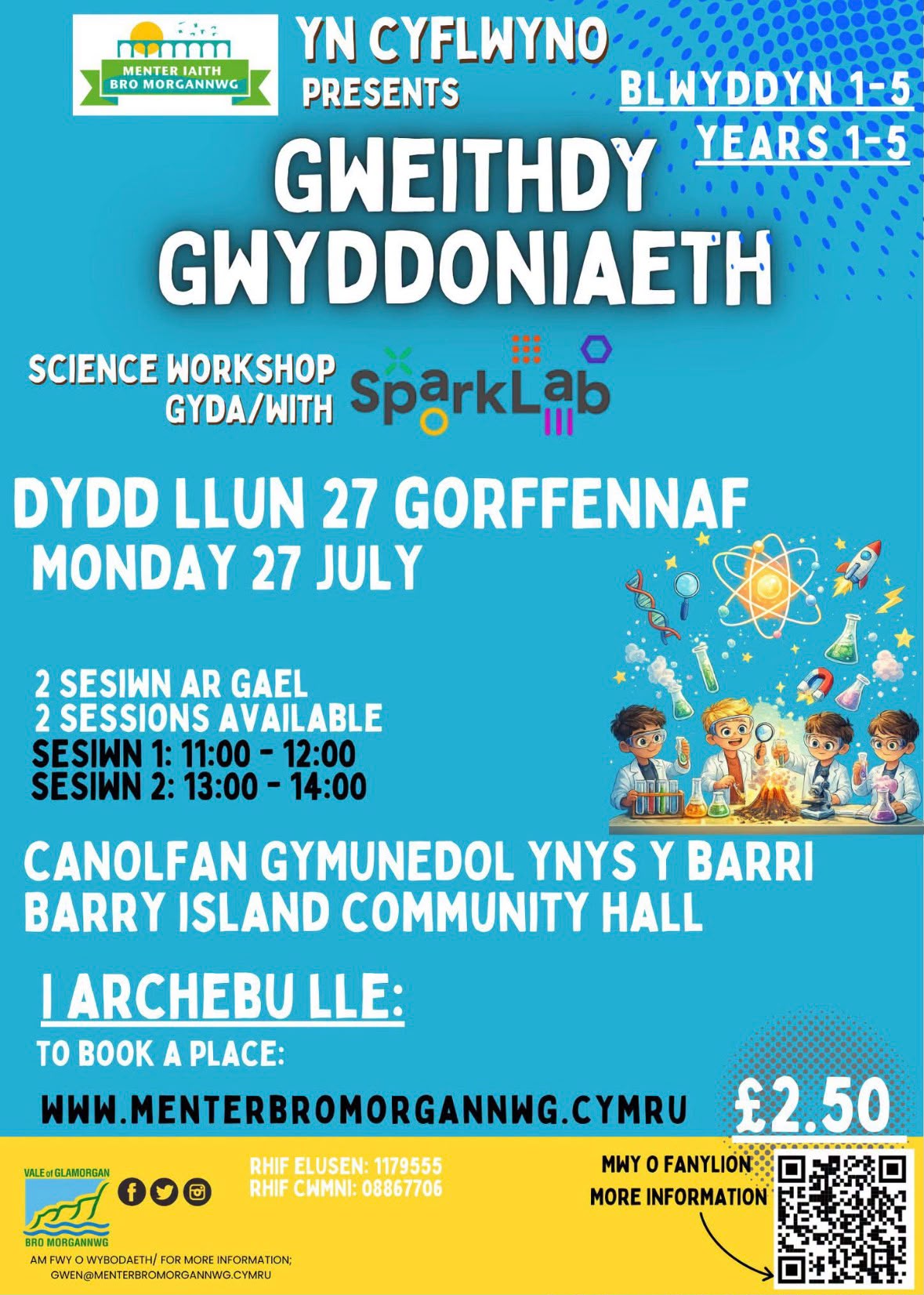 Science Workshop at Barry Island Community Hall on Monday 27th July